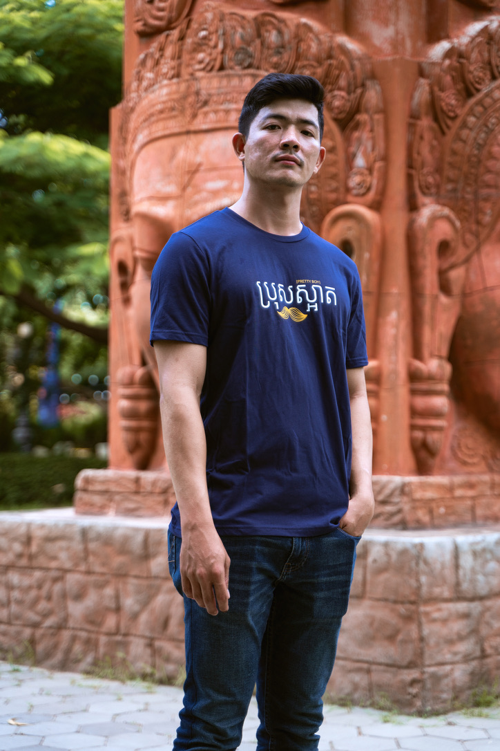 MEN PRETTY BOY BLUE XL