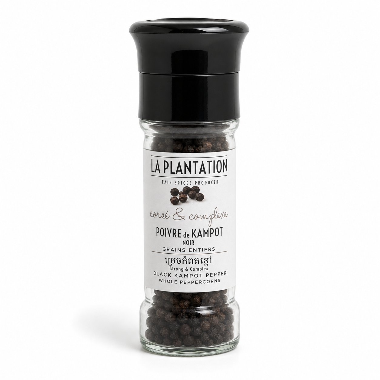 Poivre Noir de Kampot 55g – Moulin