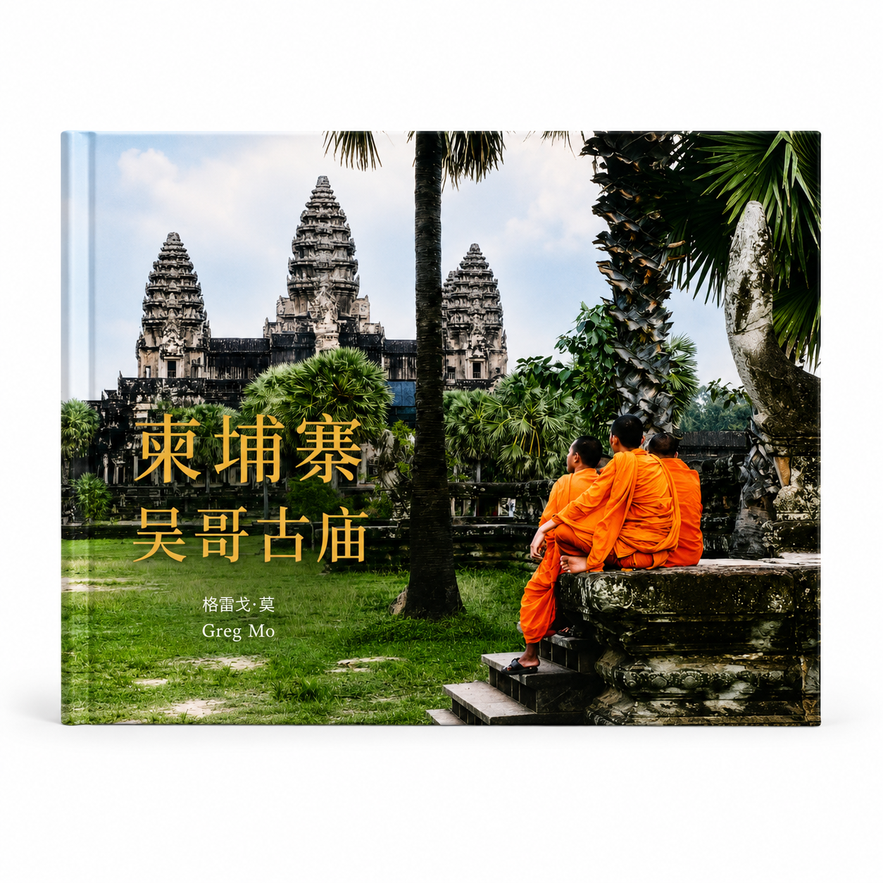 Angkor Temples Chinese Version