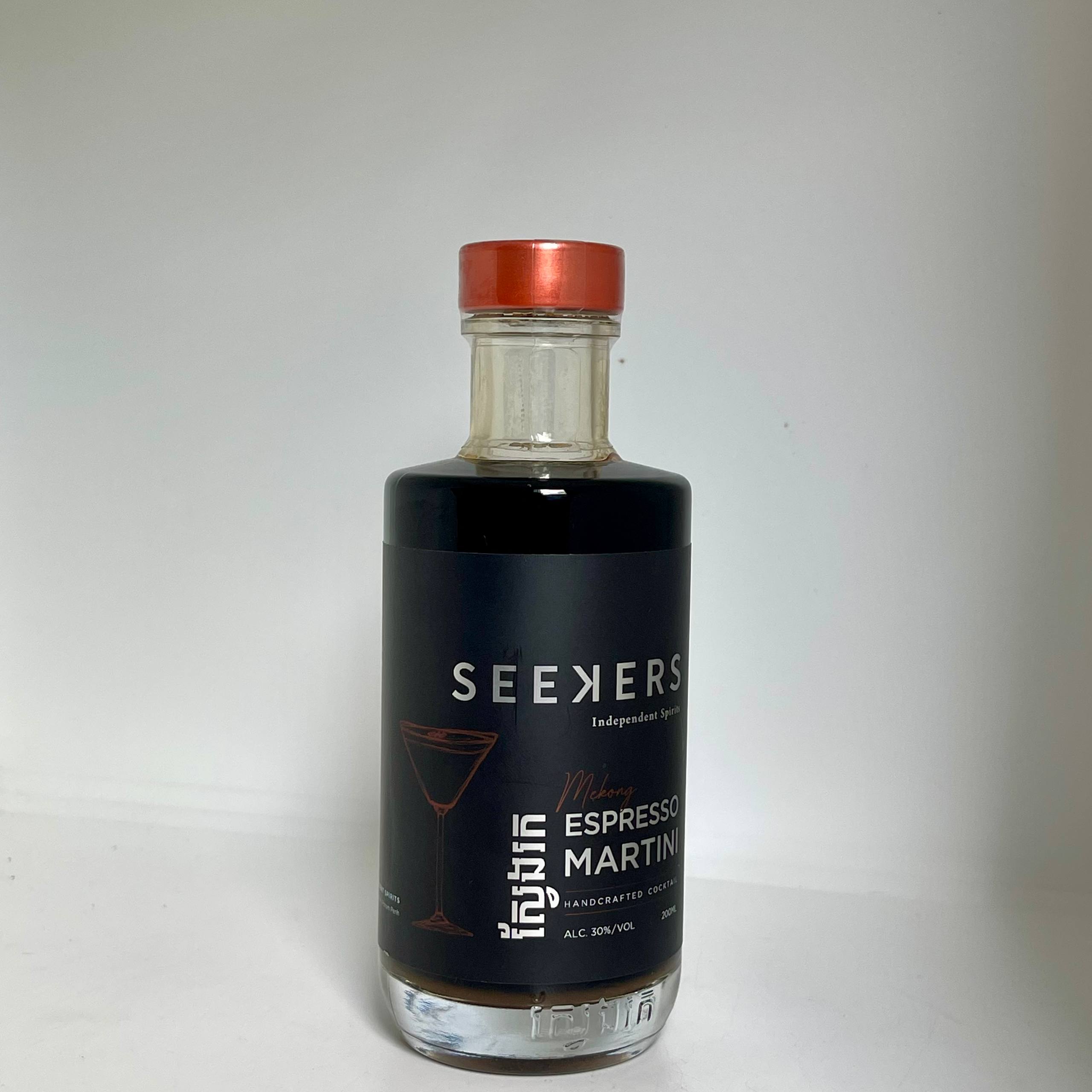 Seekers Expresso Martini 200ml