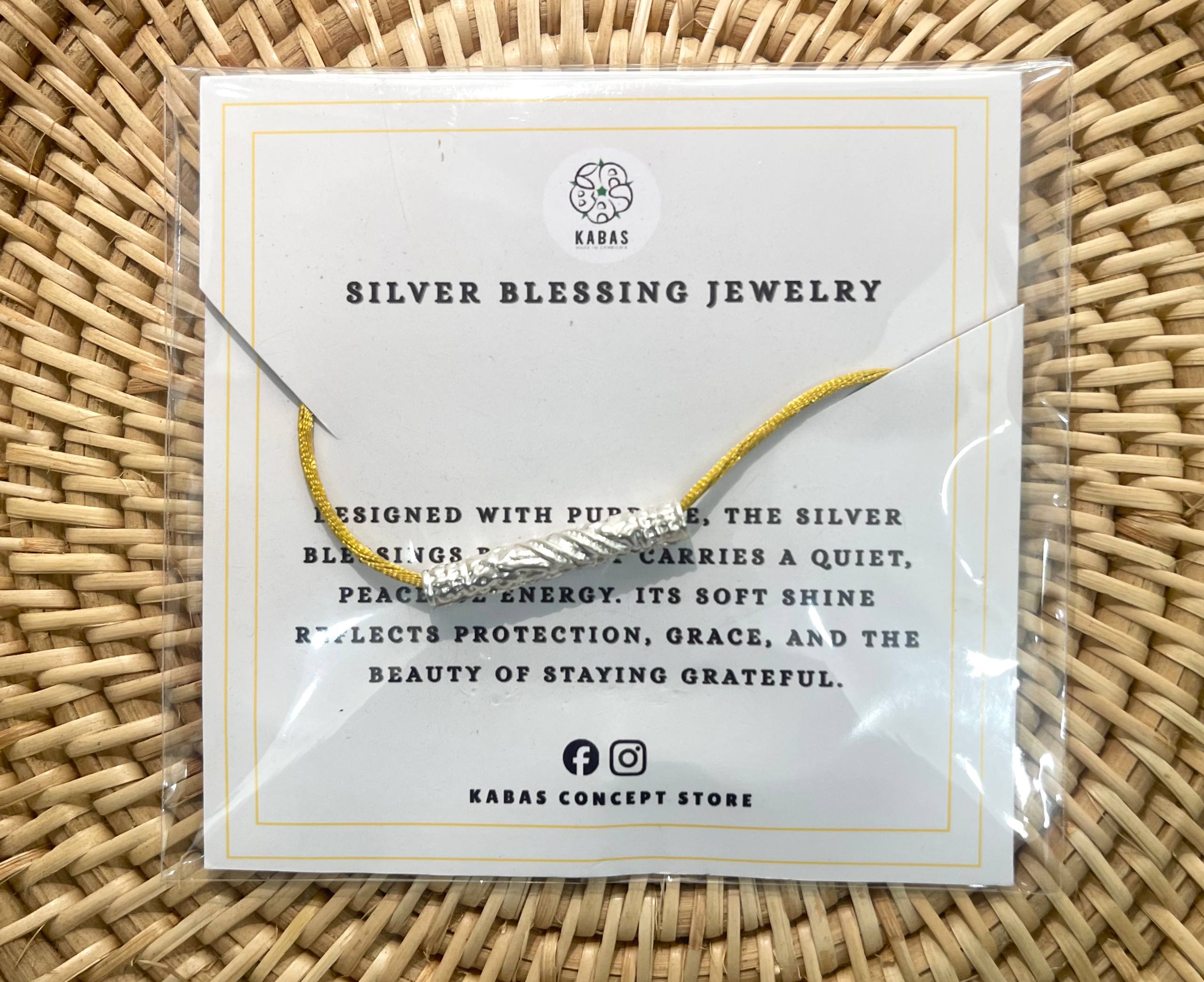 Kabas Katha small yellow