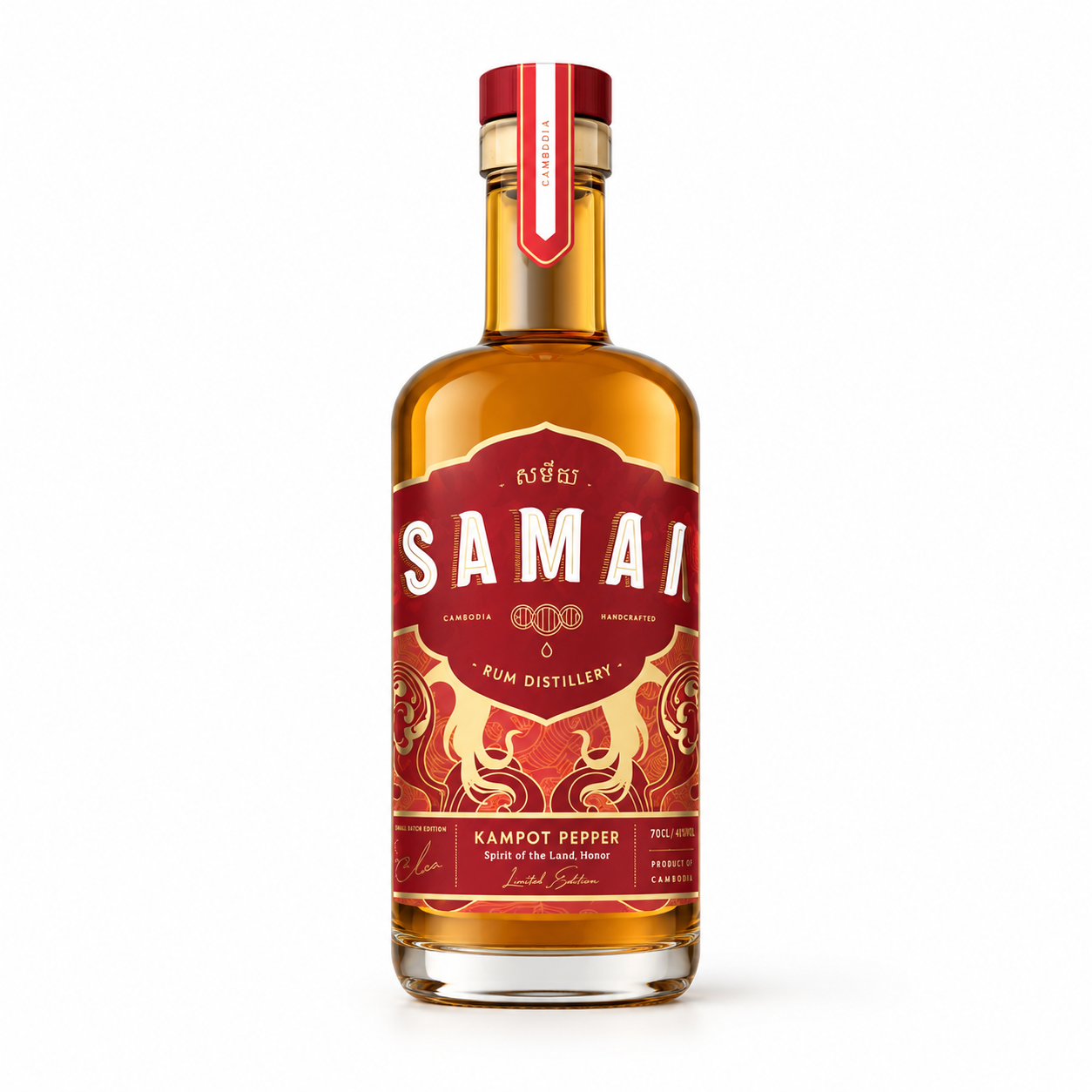 Samai Limited Edition Chinese New Year Rum 70cl