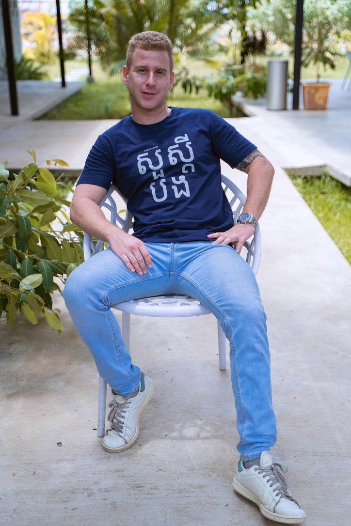 MEN HELLO BONG BLUE L