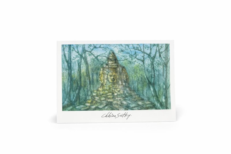 Carte postale - Temple perdu