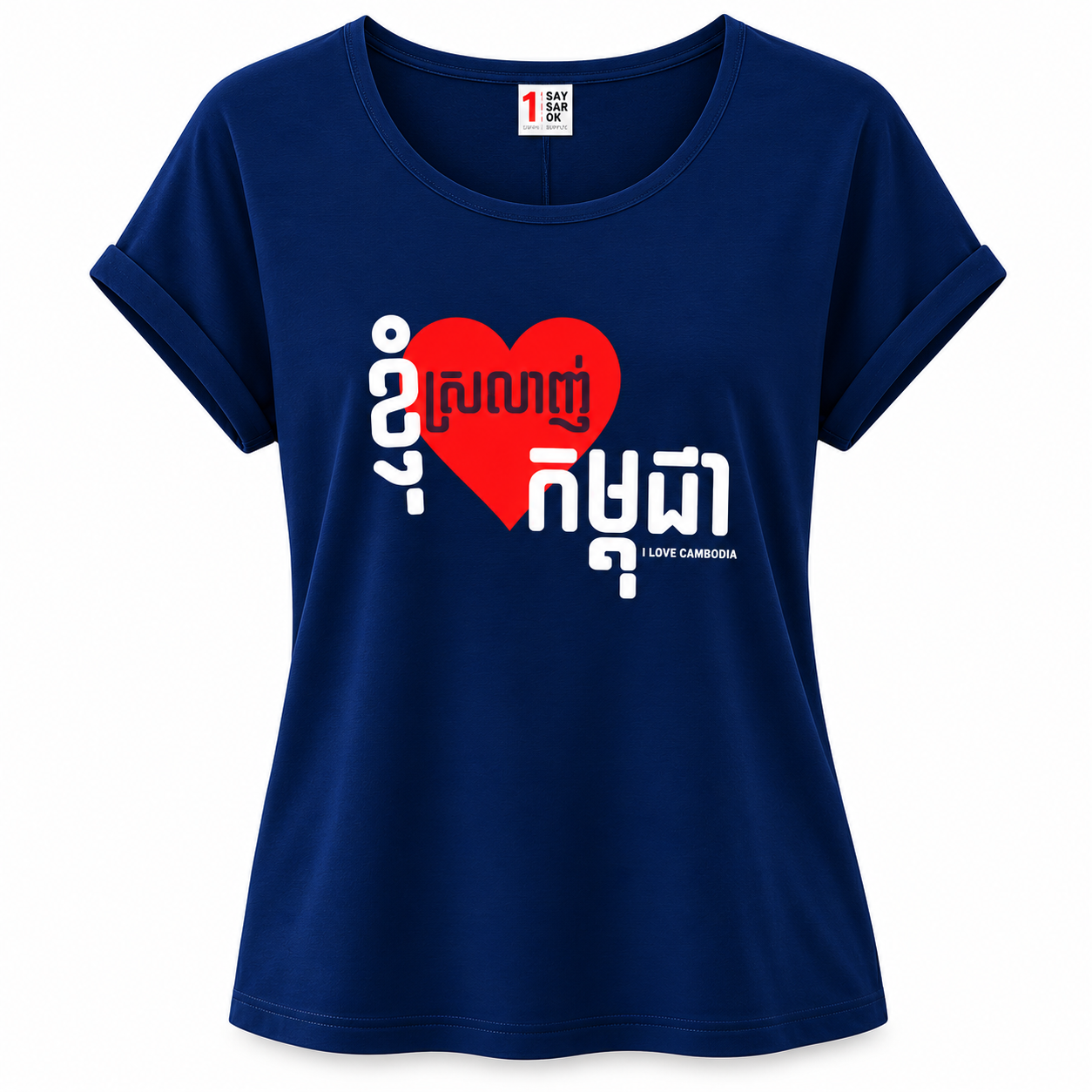 Women I Love Cambodia Blue XS