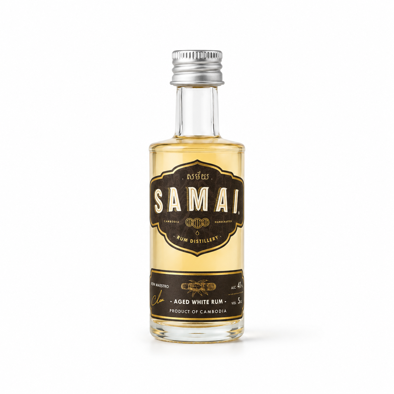 Samai White Rum 5CL
