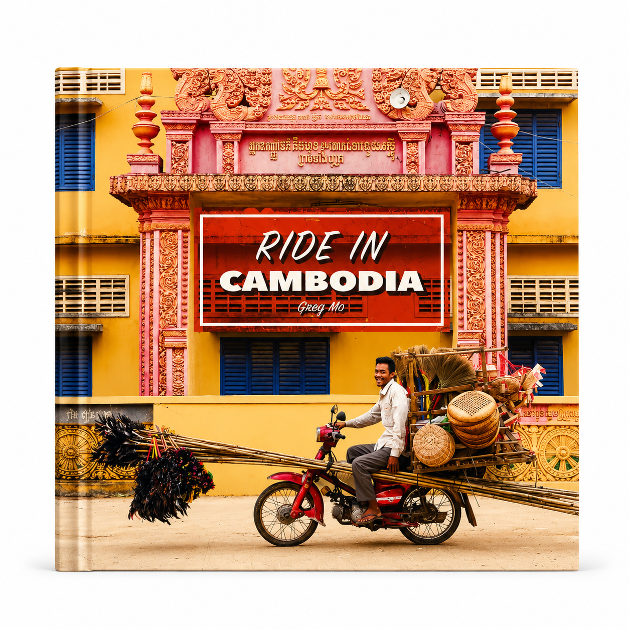 Riding Cambodia