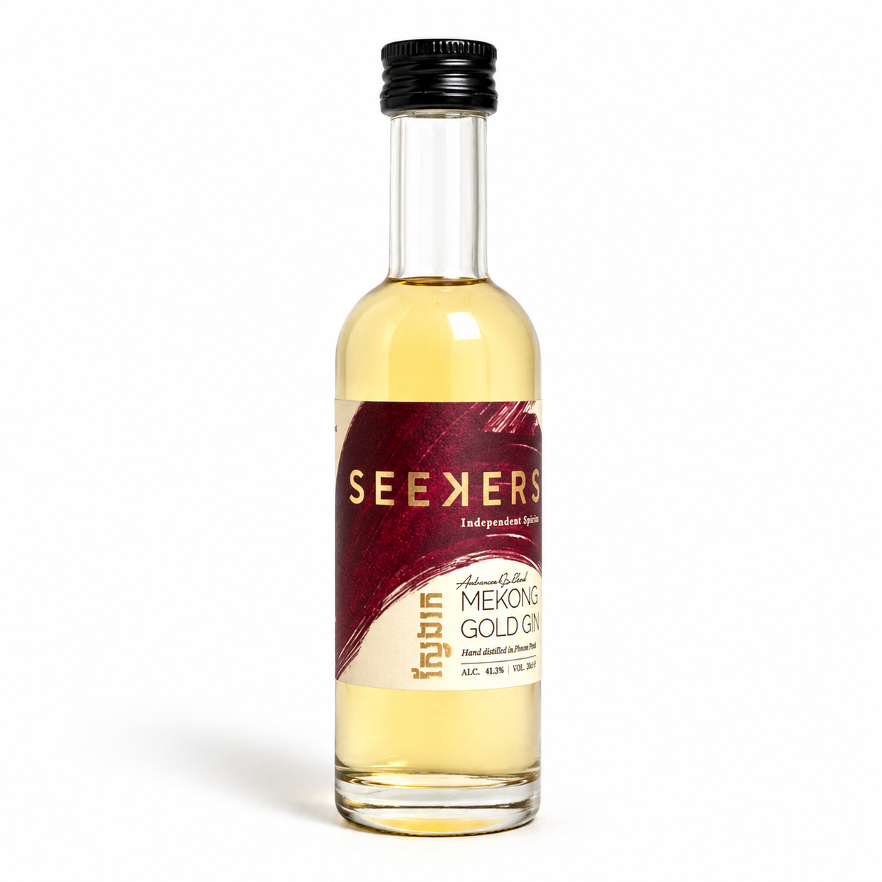 Seekers Mekong Gold Gin 50ml