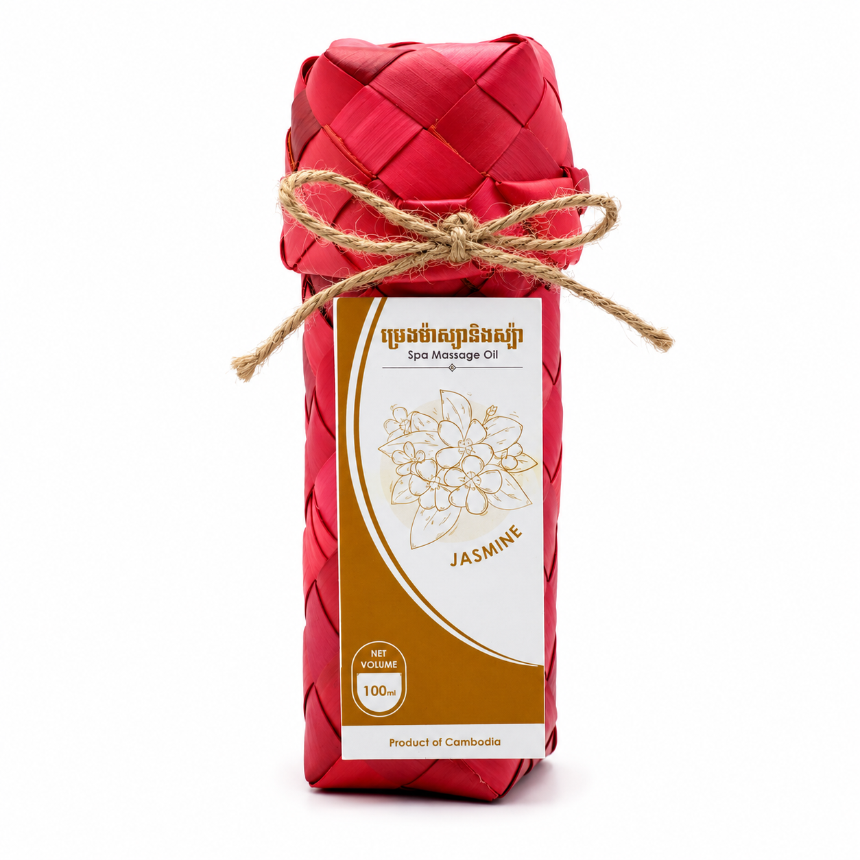 Jasmine Spa Massage Oil