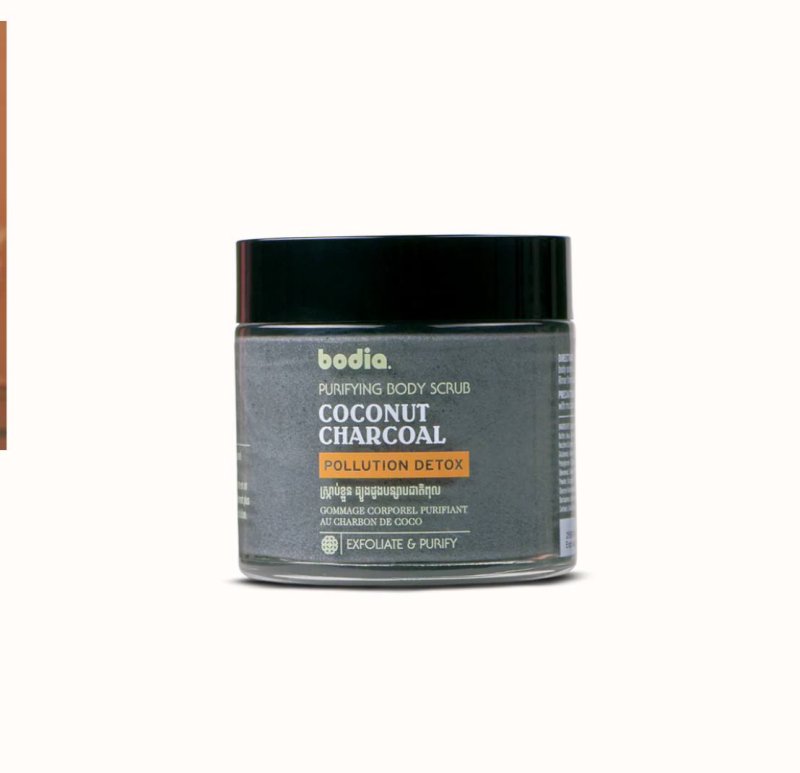 Charcoal Pollution Detox - Exfoliating Body Butter