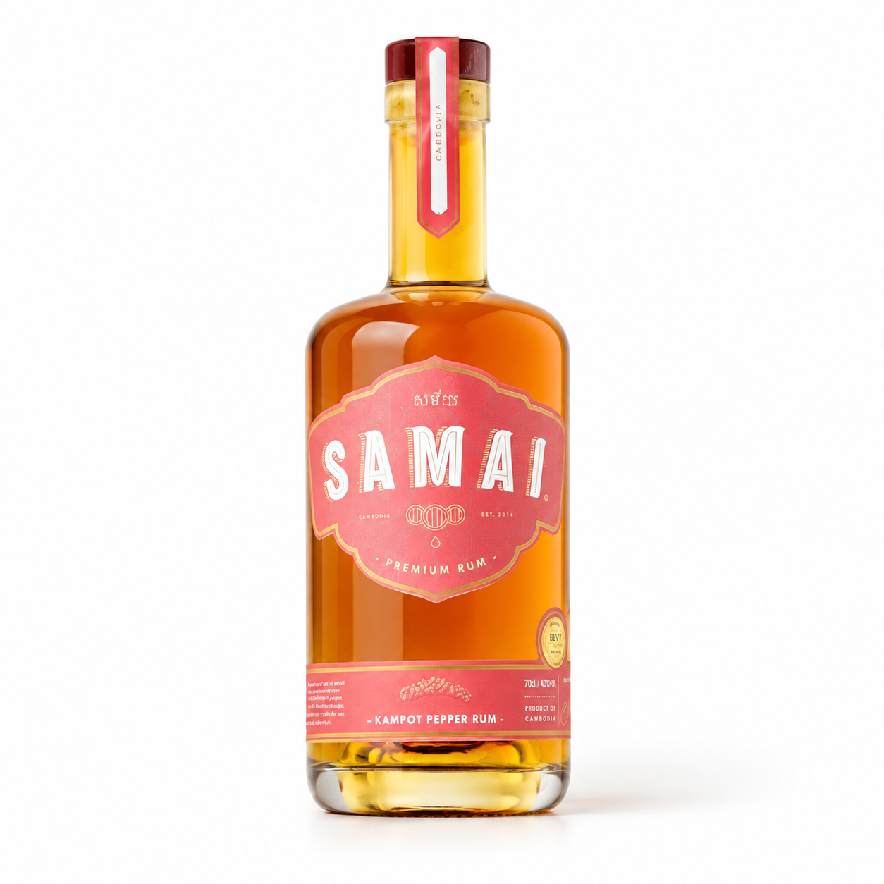 Samai kampot Pepper Rum