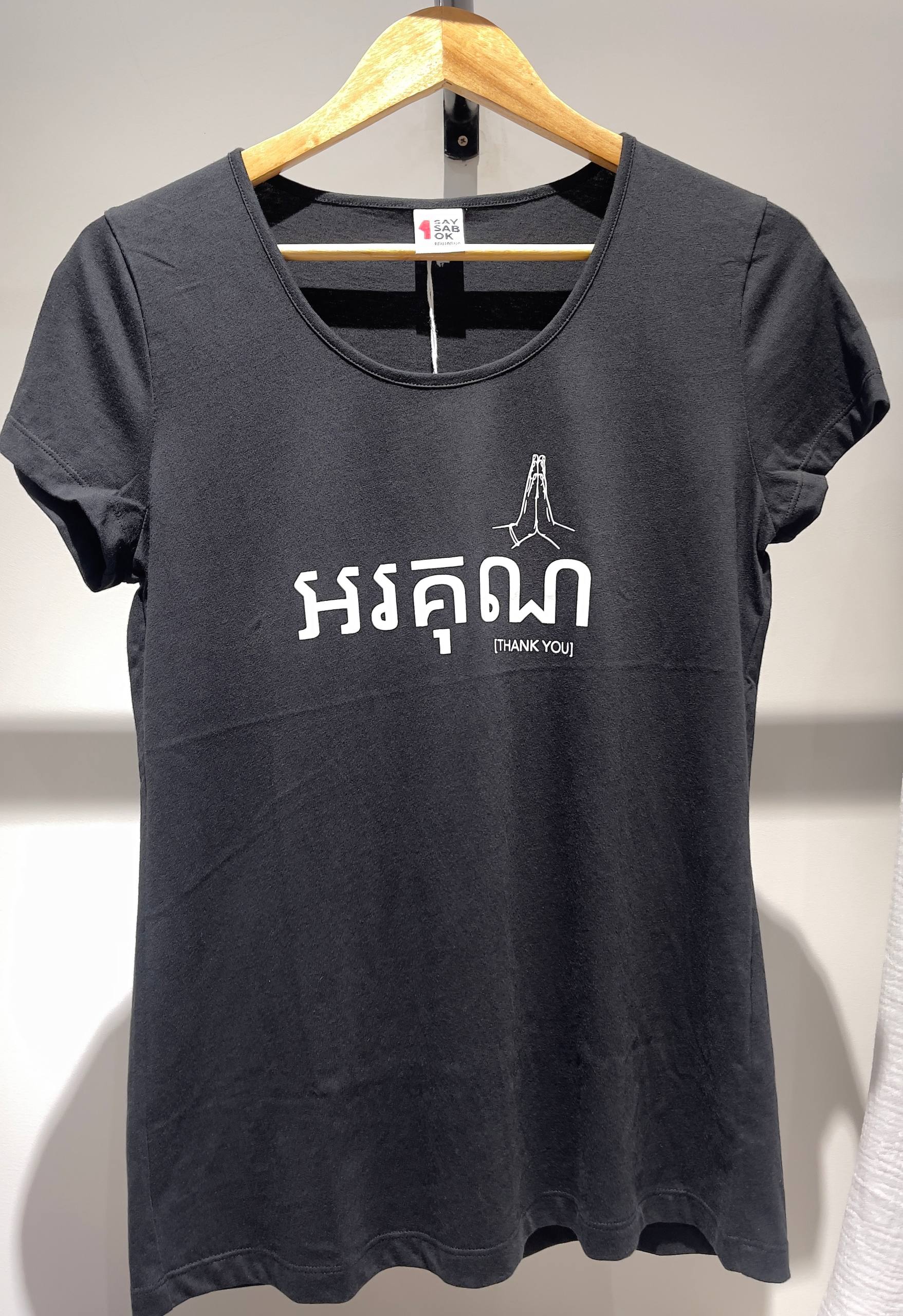 WOMEN THANKS YOU BLACK M