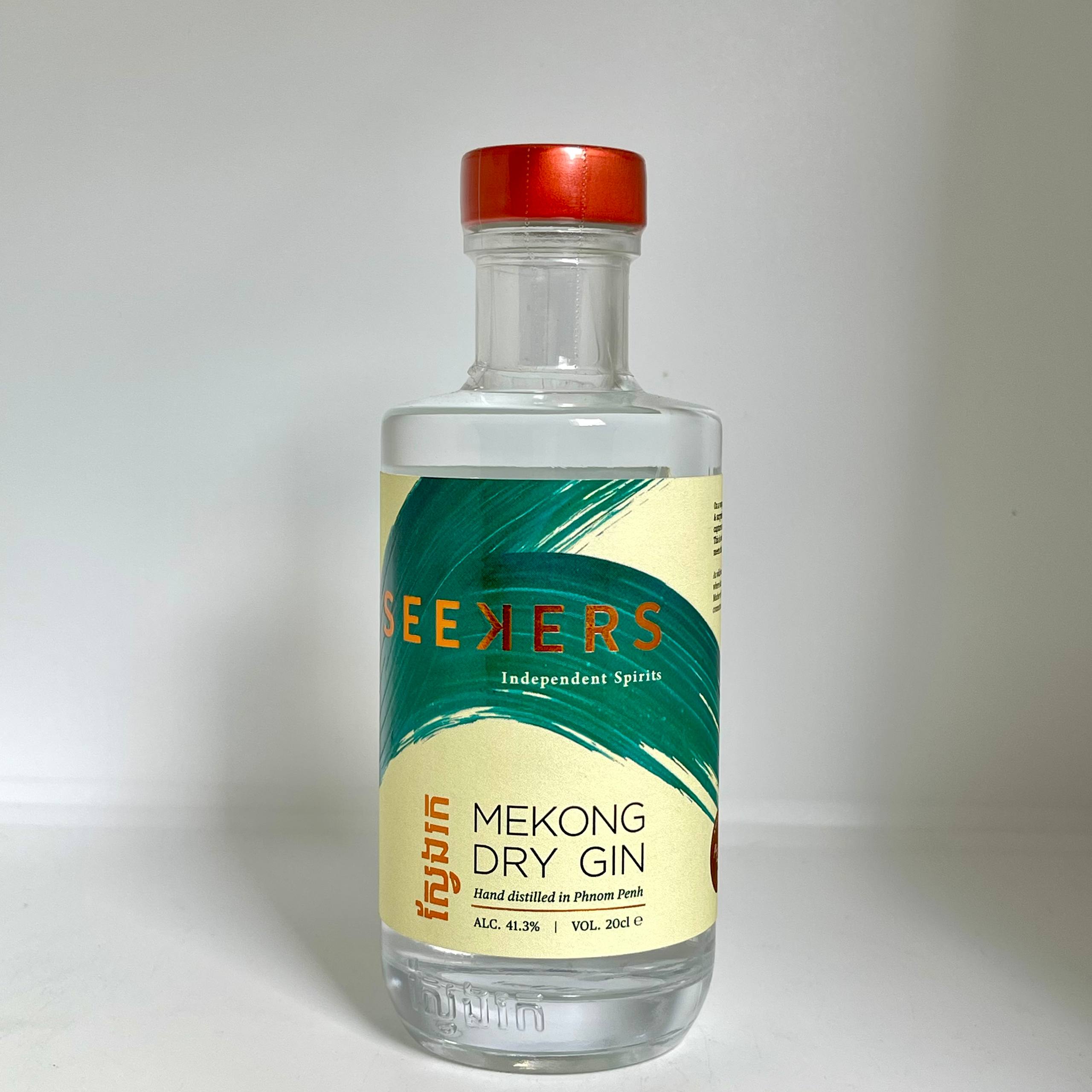 Seekers Mekong Dry Gin 200ml