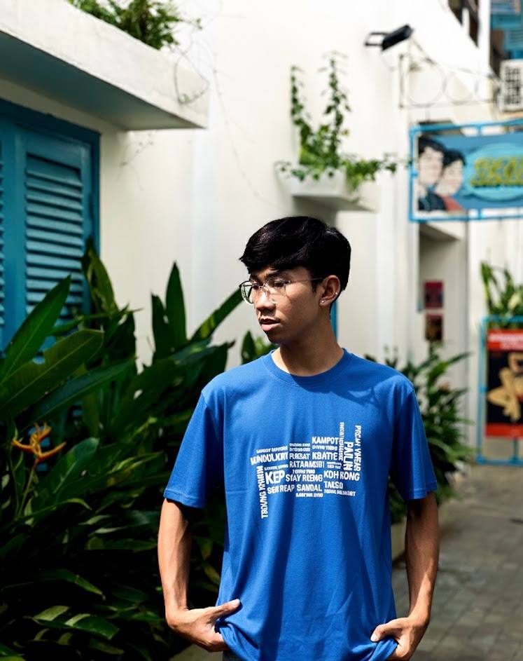 Men 25 Provinces ENG Blue XL