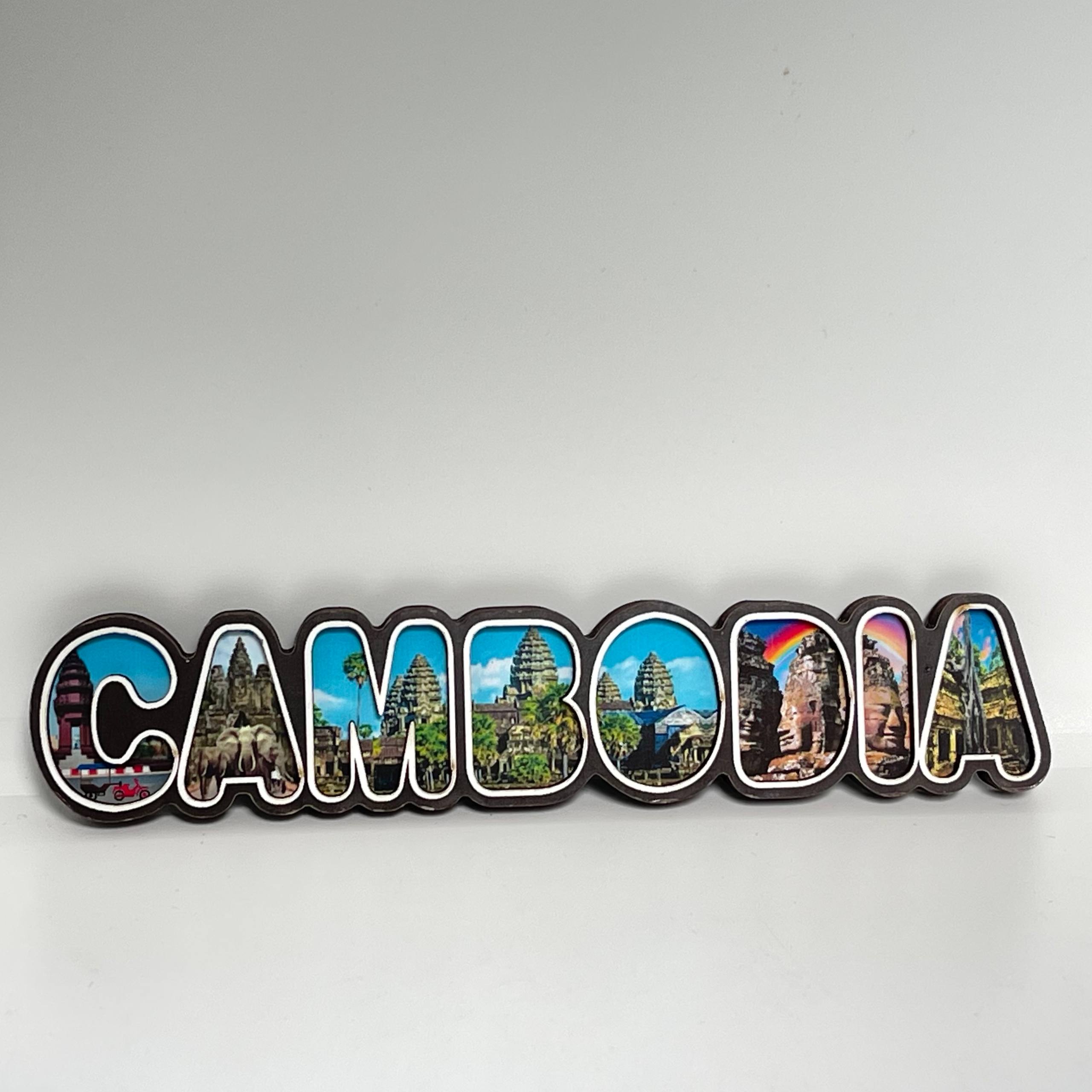 CAMBODIAN MAGNET