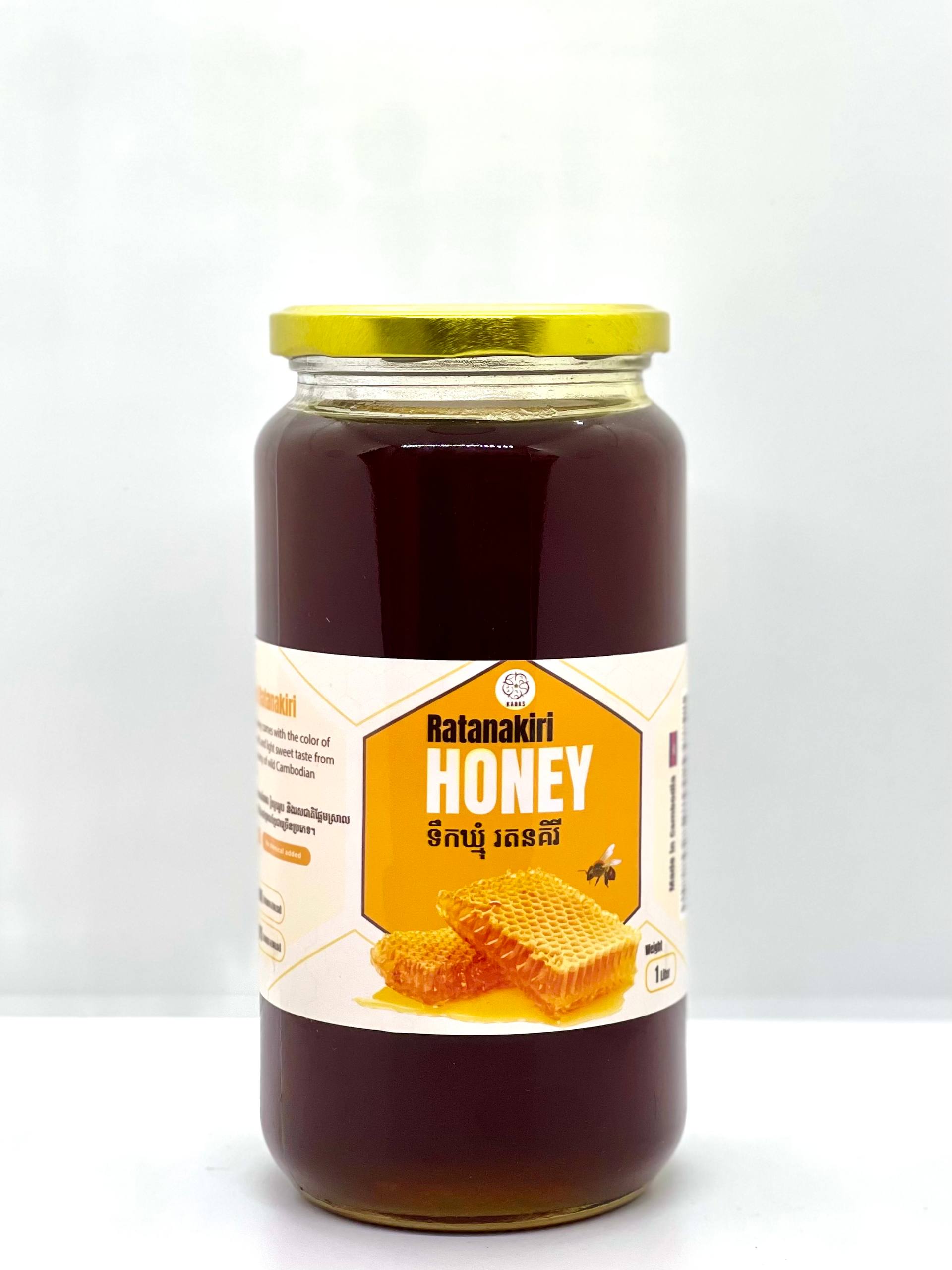 HONEY 1 LITER