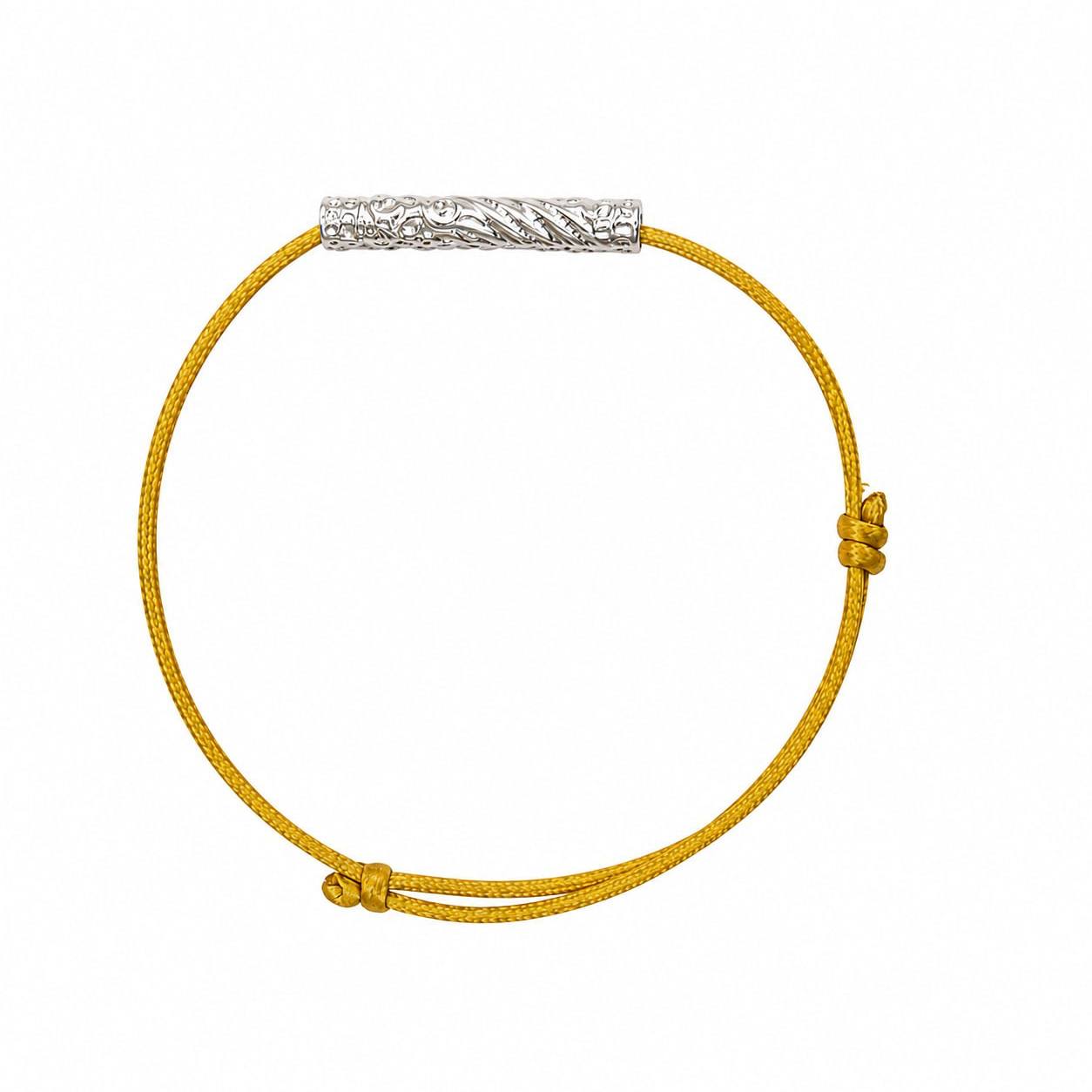 Kabas Katha small yellow