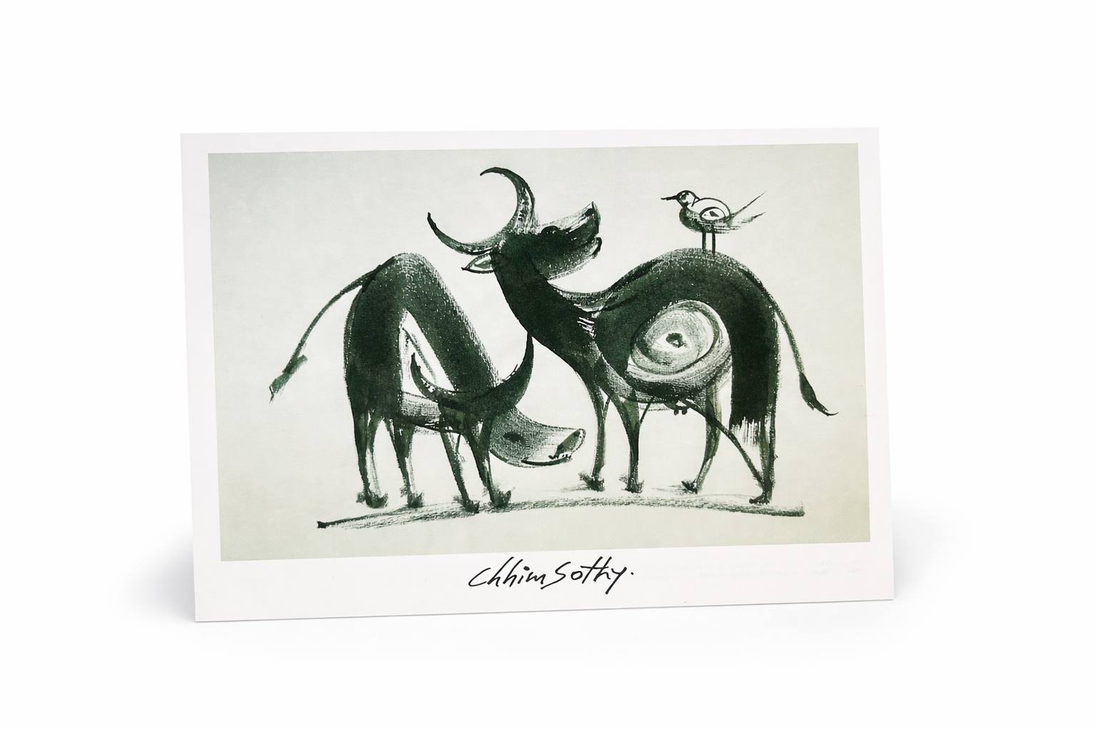 Carte postale - C'est qui Brian ?