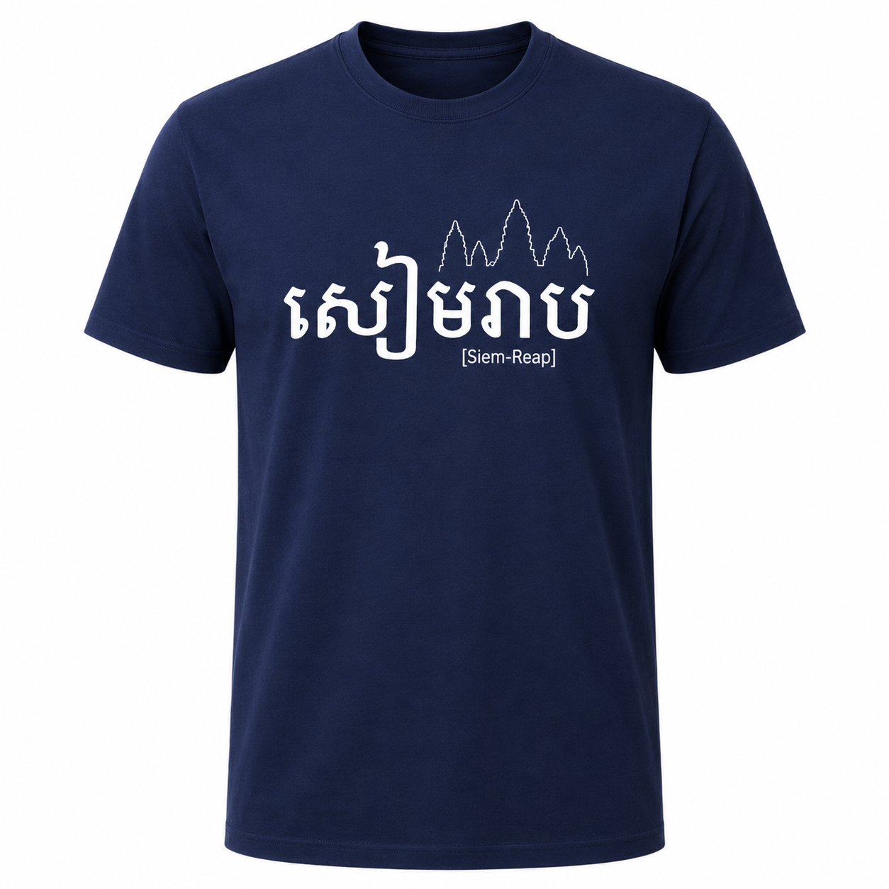 MEN SIEM REAP L