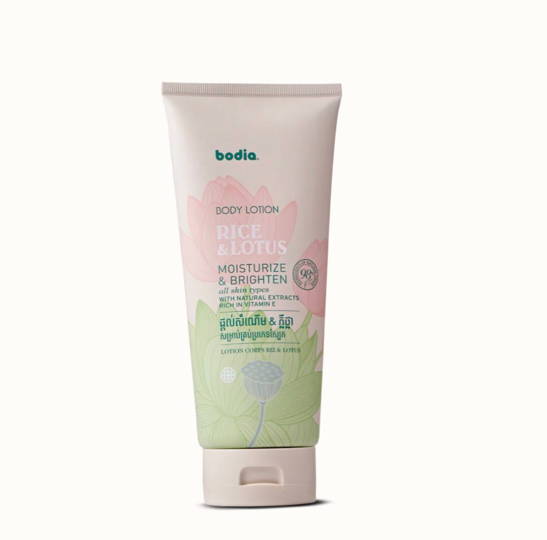 Body  Lotion - Rice & Lotus 320ml