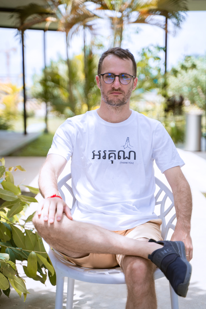 MEN THANKS YOU WHITE M