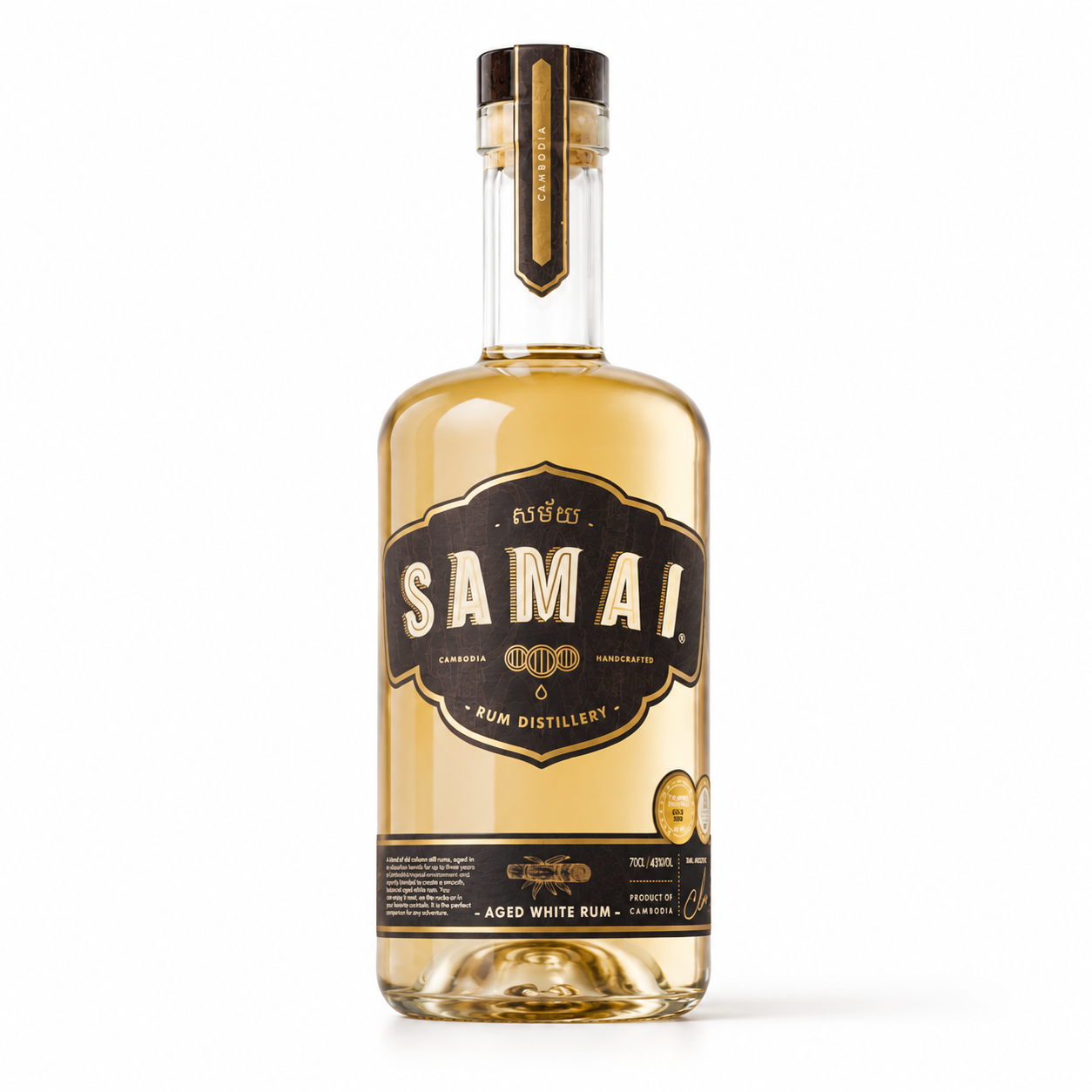 Samai White Rum 70CL