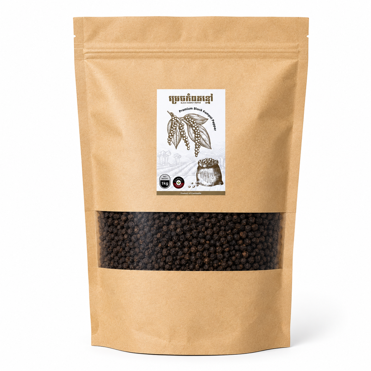 Kabas Black Kampot Pepper 1kg