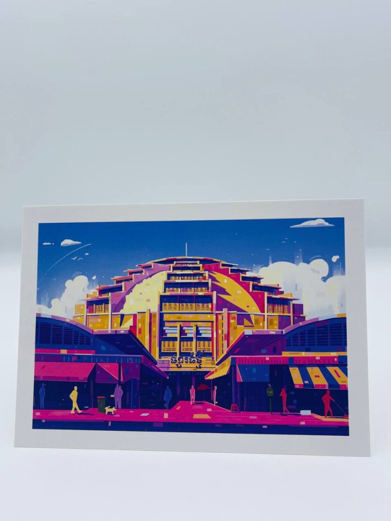 carte postale marché centrale