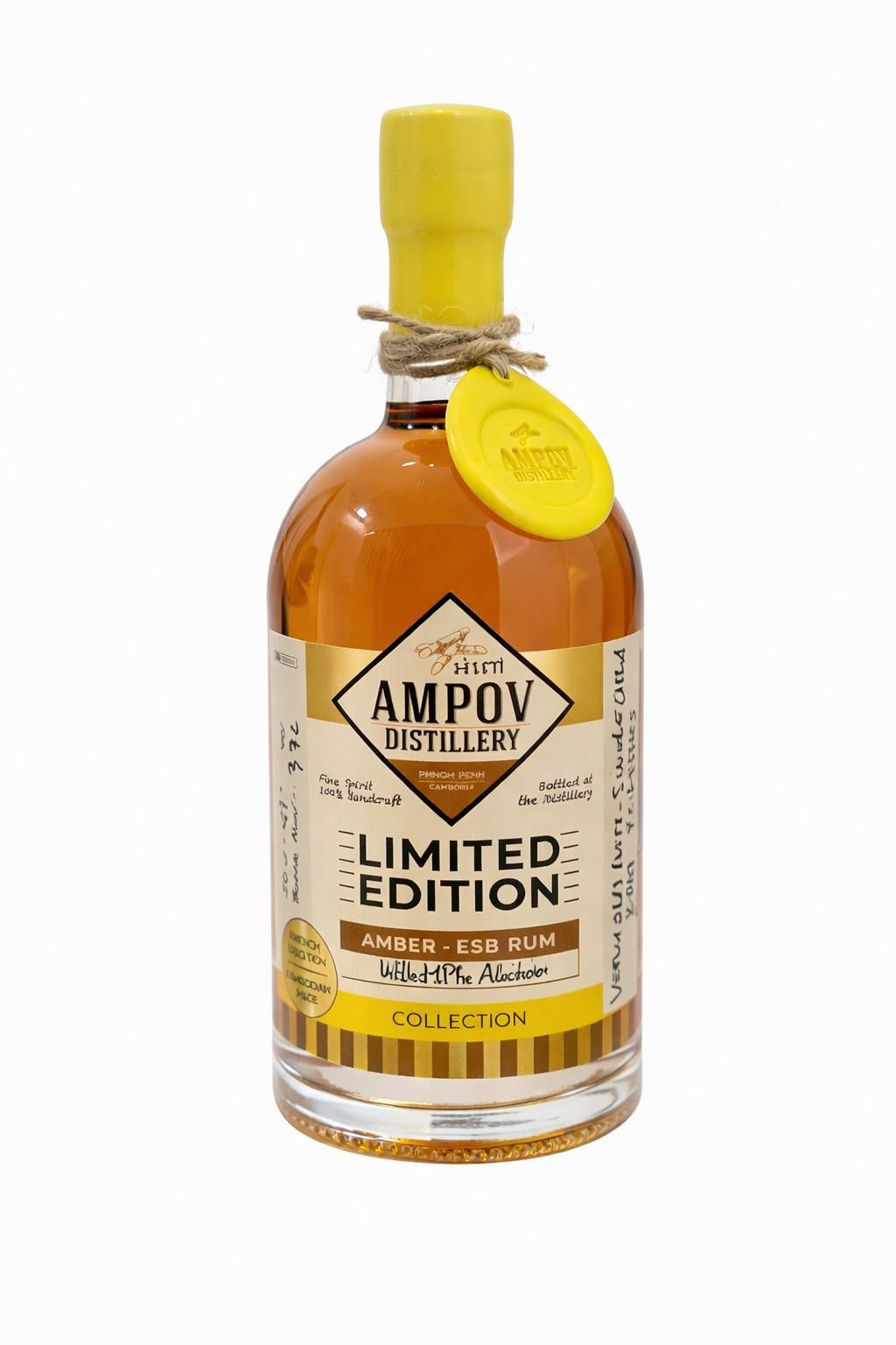 KAMPRA AMBER RUM BLENDED (Cognac cask & PJ WILD)
