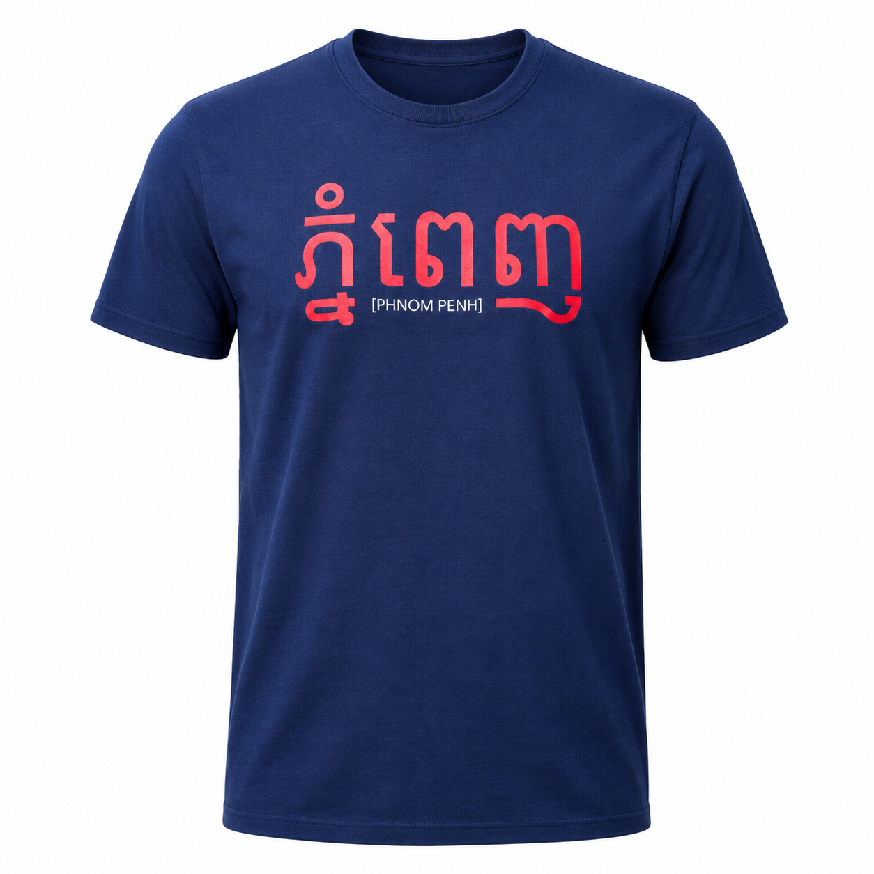 MEN PHNOM PENH BLUE XL