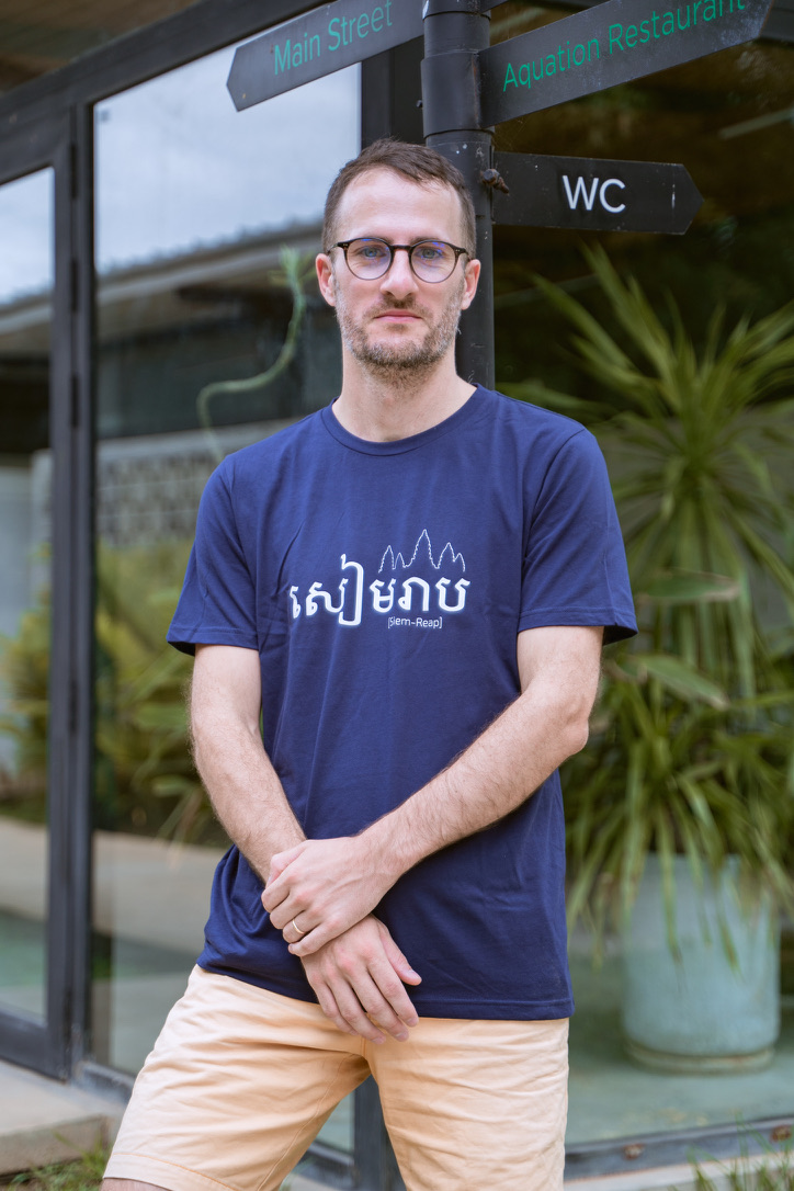 MEN SIEM REAP M