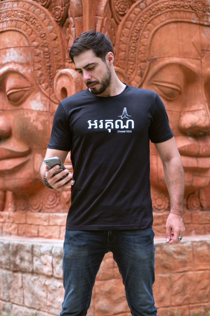 MEN THANKS YOU BLACK S