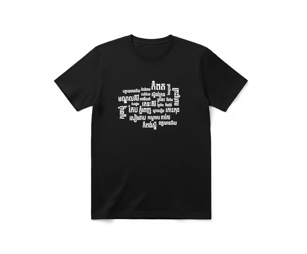 Men 25 Provinces KH Black M