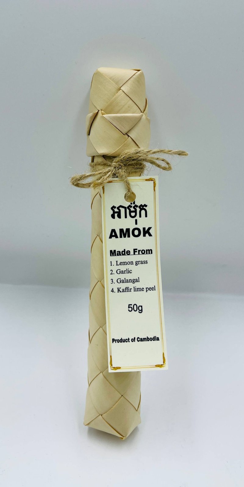 AMOK