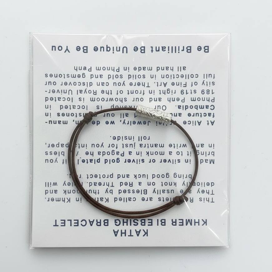 KATHA TOUICH SILVER BROWN