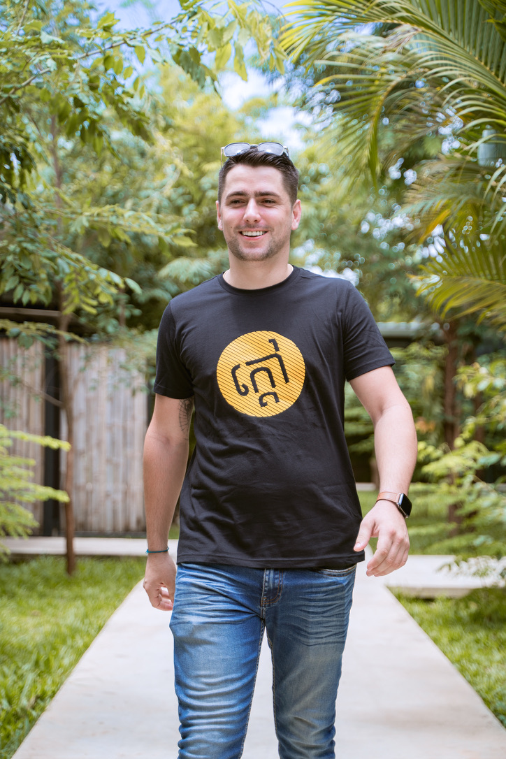 MEN IT'S HOT / KDAW XL