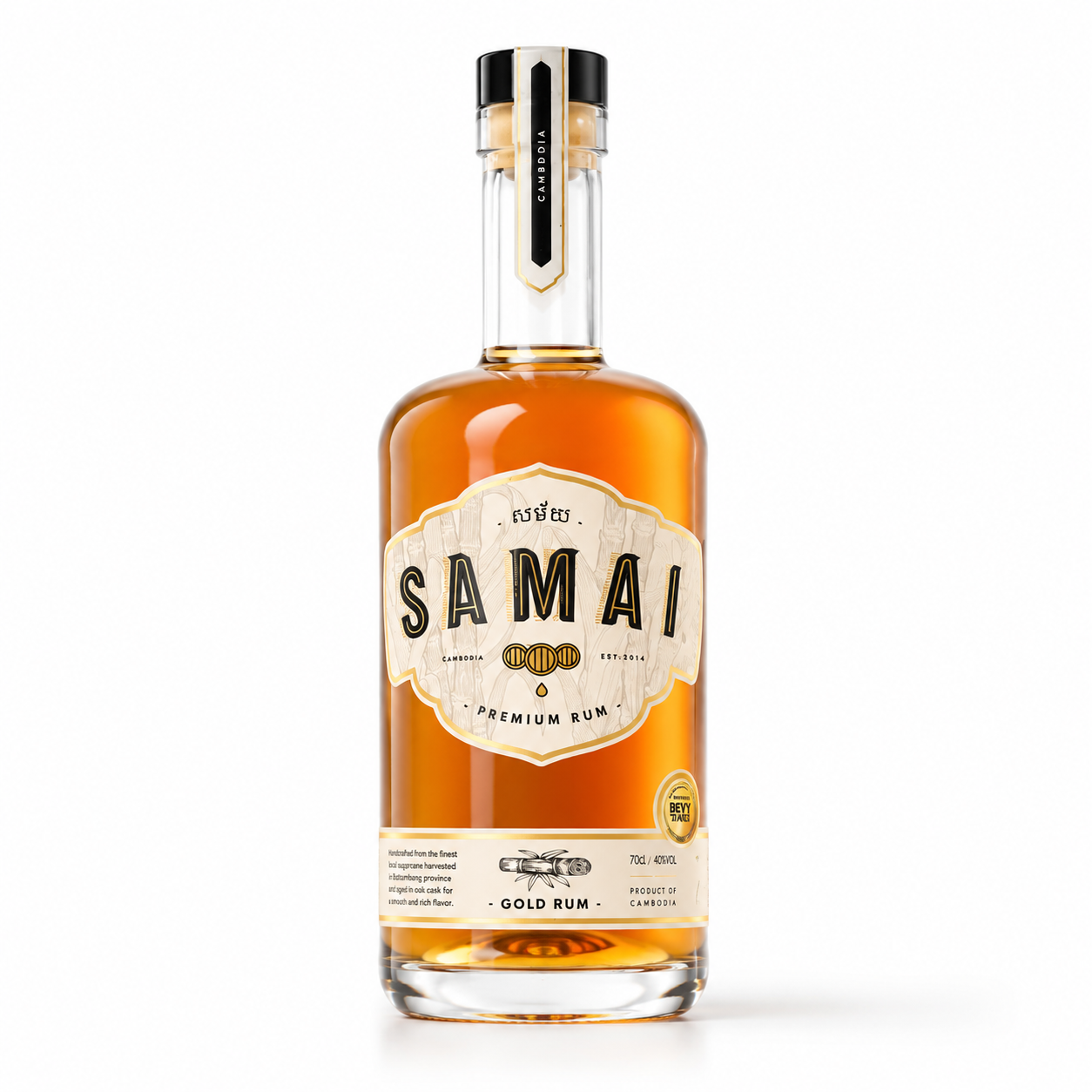 Samai Gold Rum 70CL