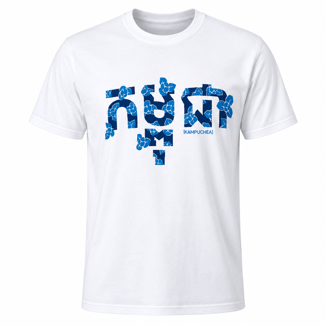 MEN KAMPUCHEA WHITE L