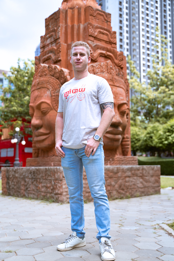 MEN NIAM BYE / EAT RICE L