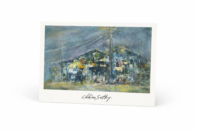 Carte postale - Croisement