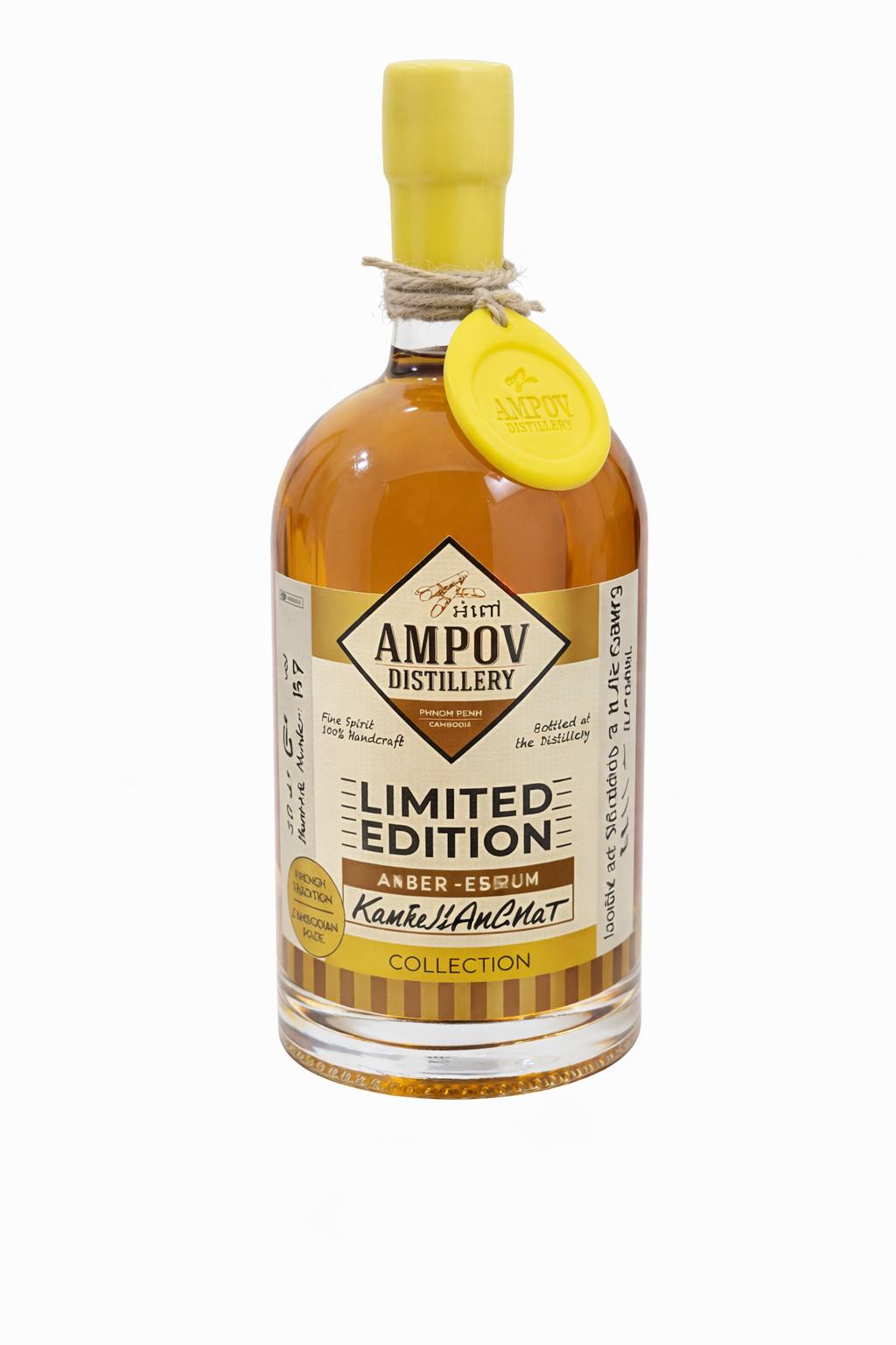 BARRIQUE SAUVAGE - VO - Ex Bourbon cask - PJ