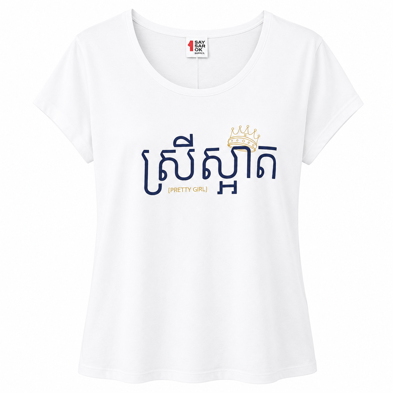 WOMEN PRETTY GIRL WHITE S