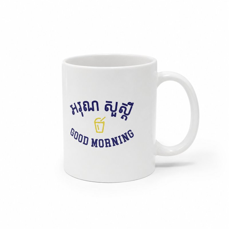 Mug Good Morning