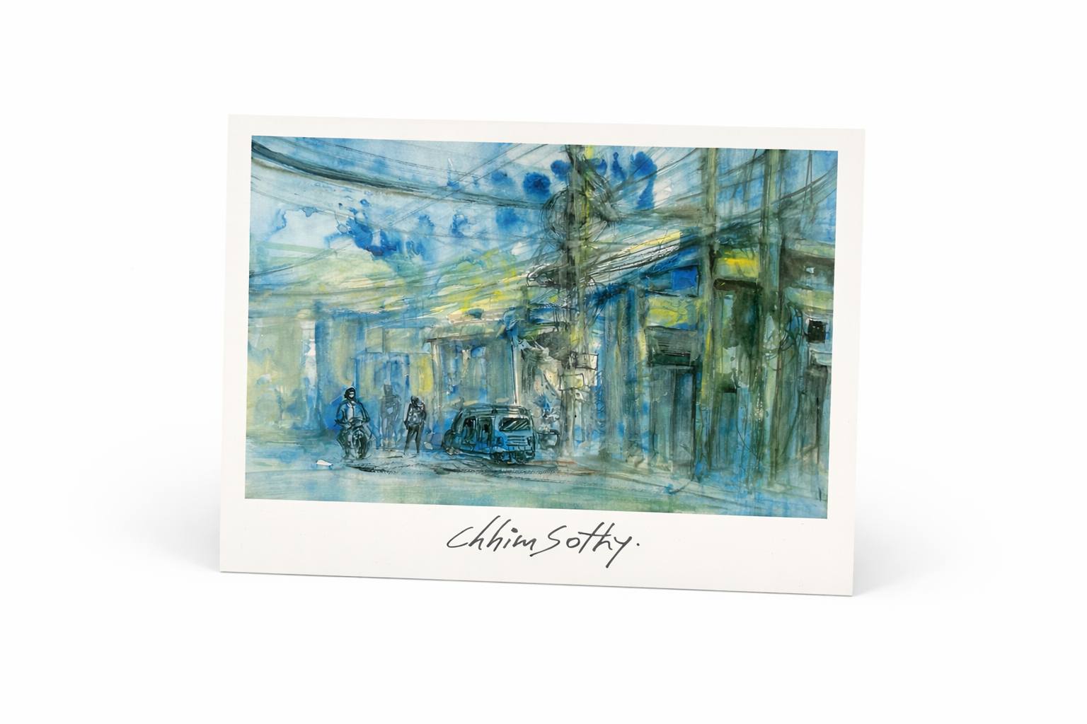 Carte postale - Midday whisper