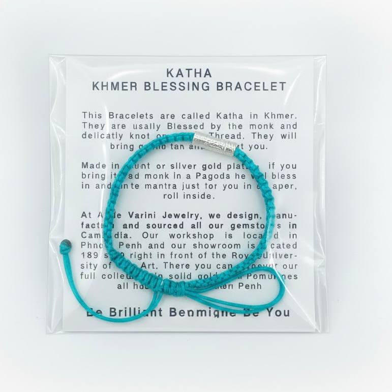 KATHA MACRAME SMALL TURQUOISE
