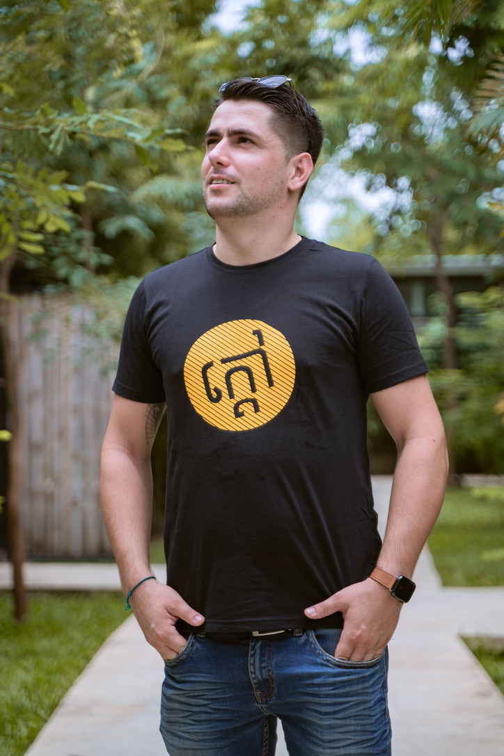 MEN IT'S HOT / KDAW M