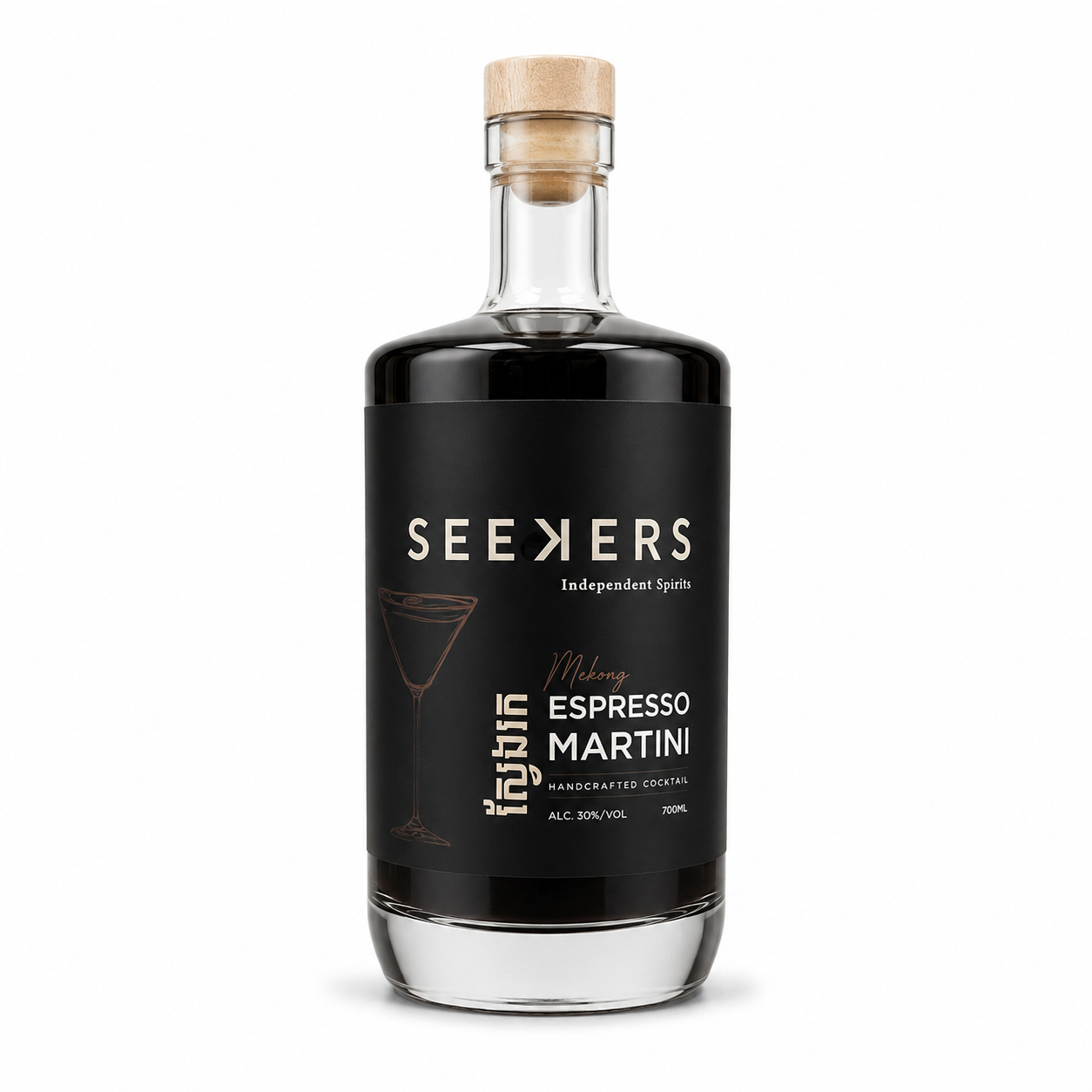 Seekers Espresso Martini 700ml - photo 2