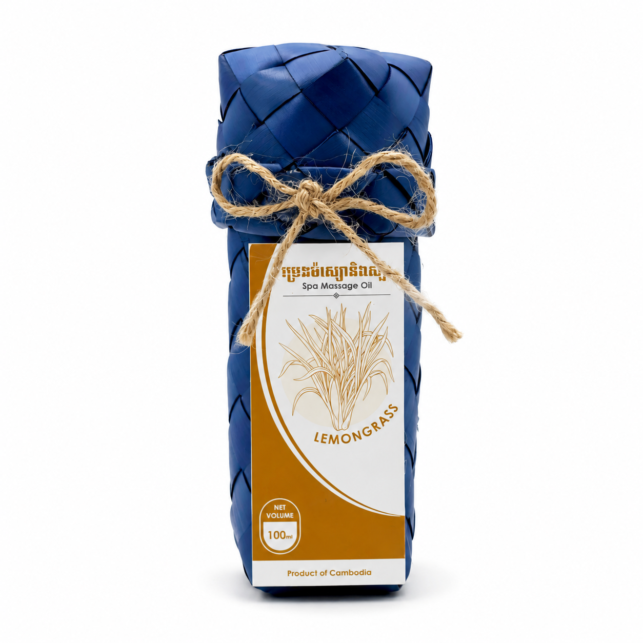 Lemongrass Spa Massage Oil