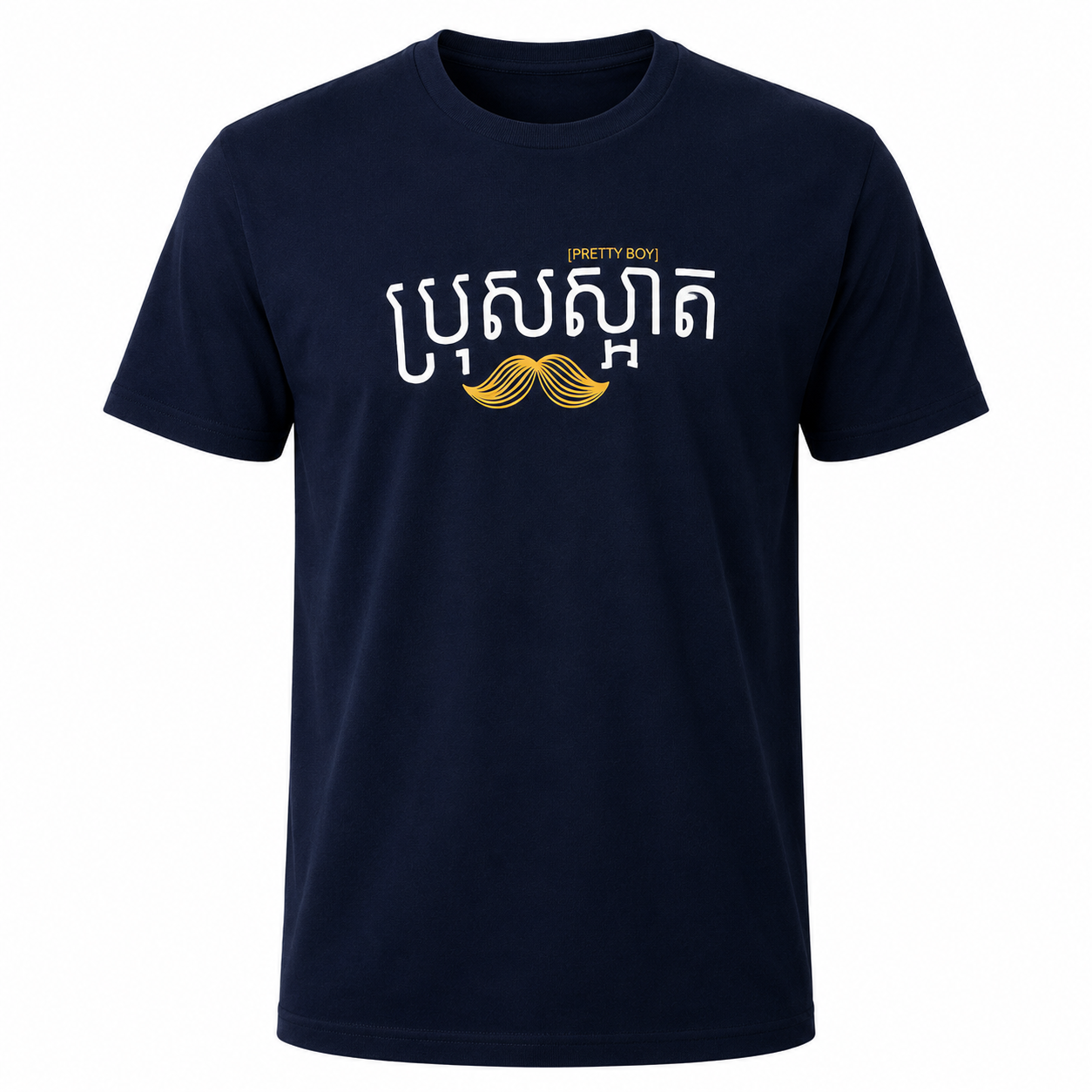 MEN PRETTY BOY BLUE L