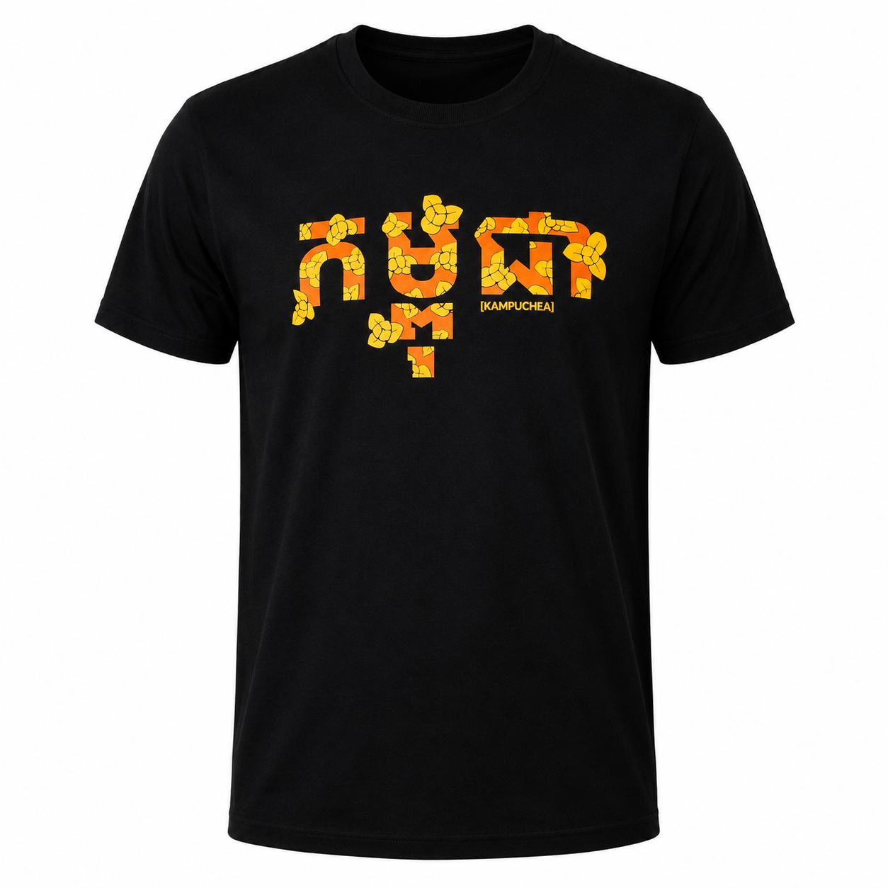 MEN KAMPUCHEA BLACK S